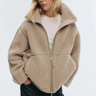 Damen Jacke in Beige