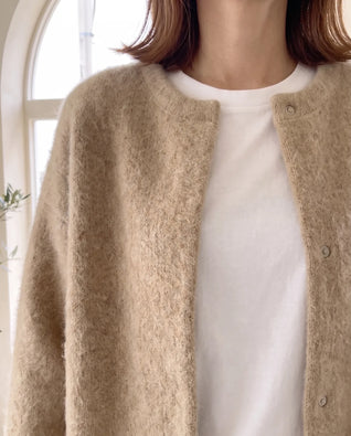 Wren Strickjacke oversized mit Druckknöpfen – Beige